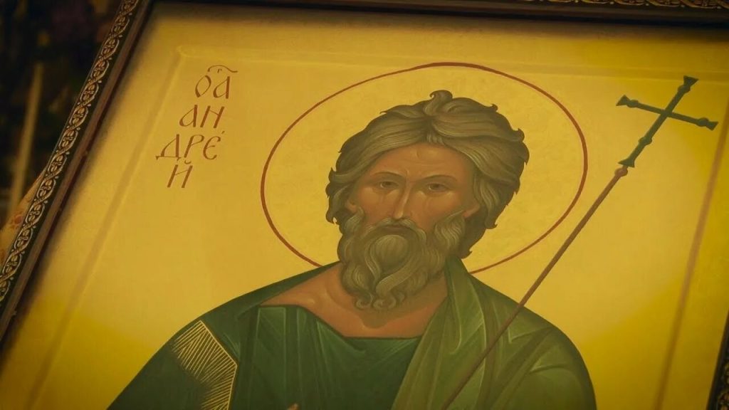 13 декабря – память апостола Андрея Первозванного