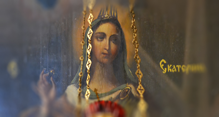 7 декабря – память великомученицы Екатерины