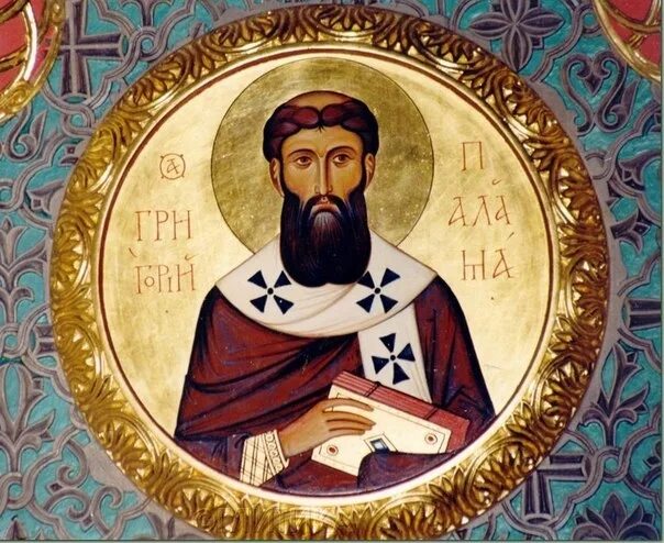 8 марта — память святителя Григория Паламы