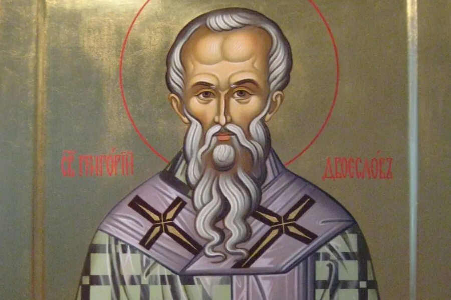 25 марта - память святителя Григория Двоеслова, папы Римского (604).