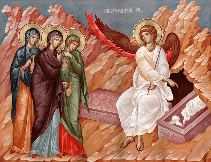 26 апреля – день жен - мироносиц