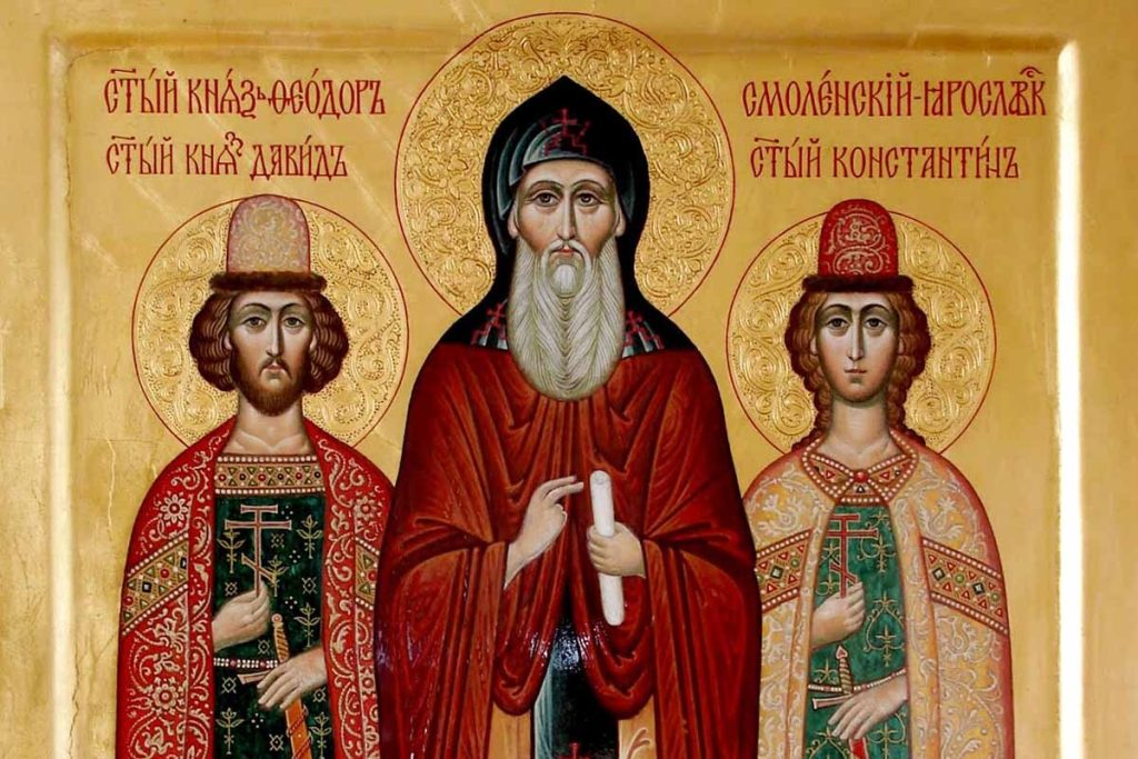 2 октября – память благоверного князя Феодора Смоленского и чад его Давида и Константина